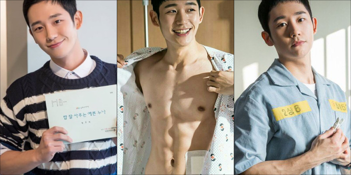 jung hae in series netflix